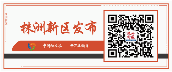 湖南綠楷節(jié)能環(huán)?？萍加邢薰?湖南土壤污染修復(fù),污水處理工程,農(nóng)業(yè)污染治理,環(huán)保工程