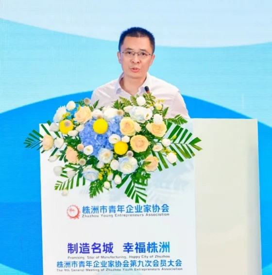 湖南綠楷節(jié)能環(huán)保科技有限公司,湖南土壤污染修復,污水處理工程,農(nóng)業(yè)污染治理,環(huán)保工程